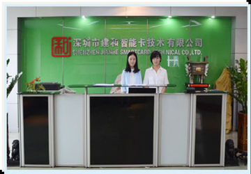 China Shenzhen jianhe Smartcard Technology Co.,Ltd.